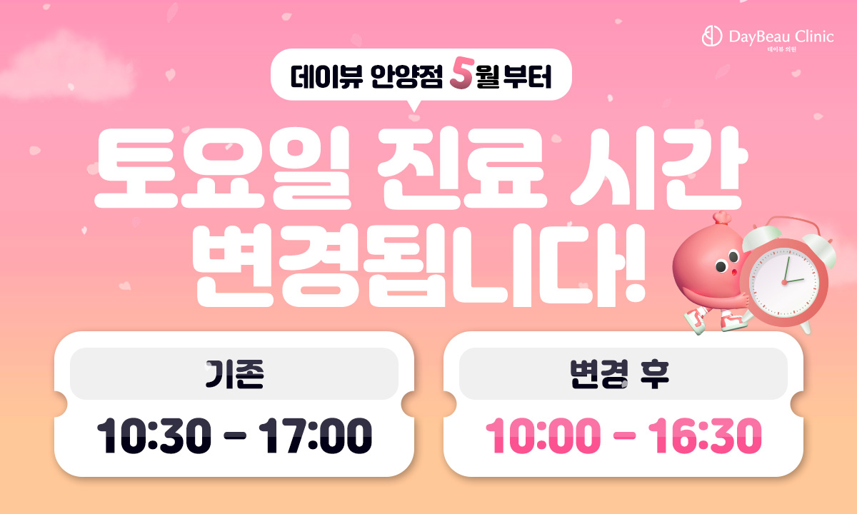 팝업PC.jpg