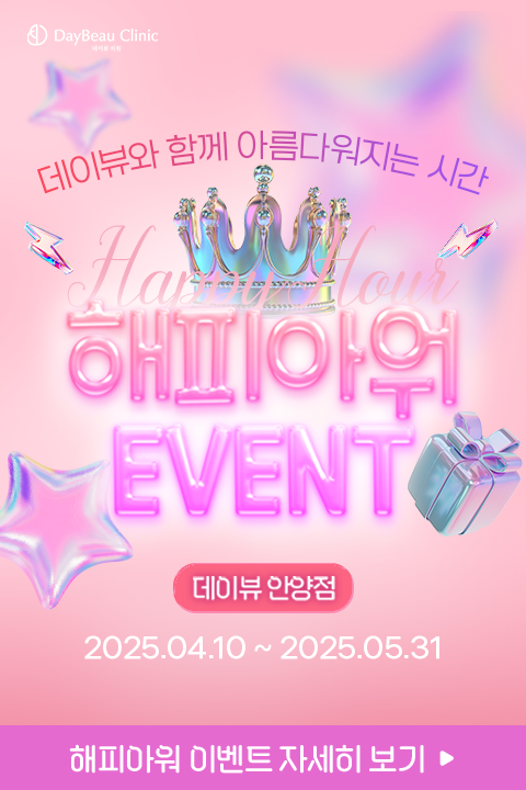 팝업MO.png